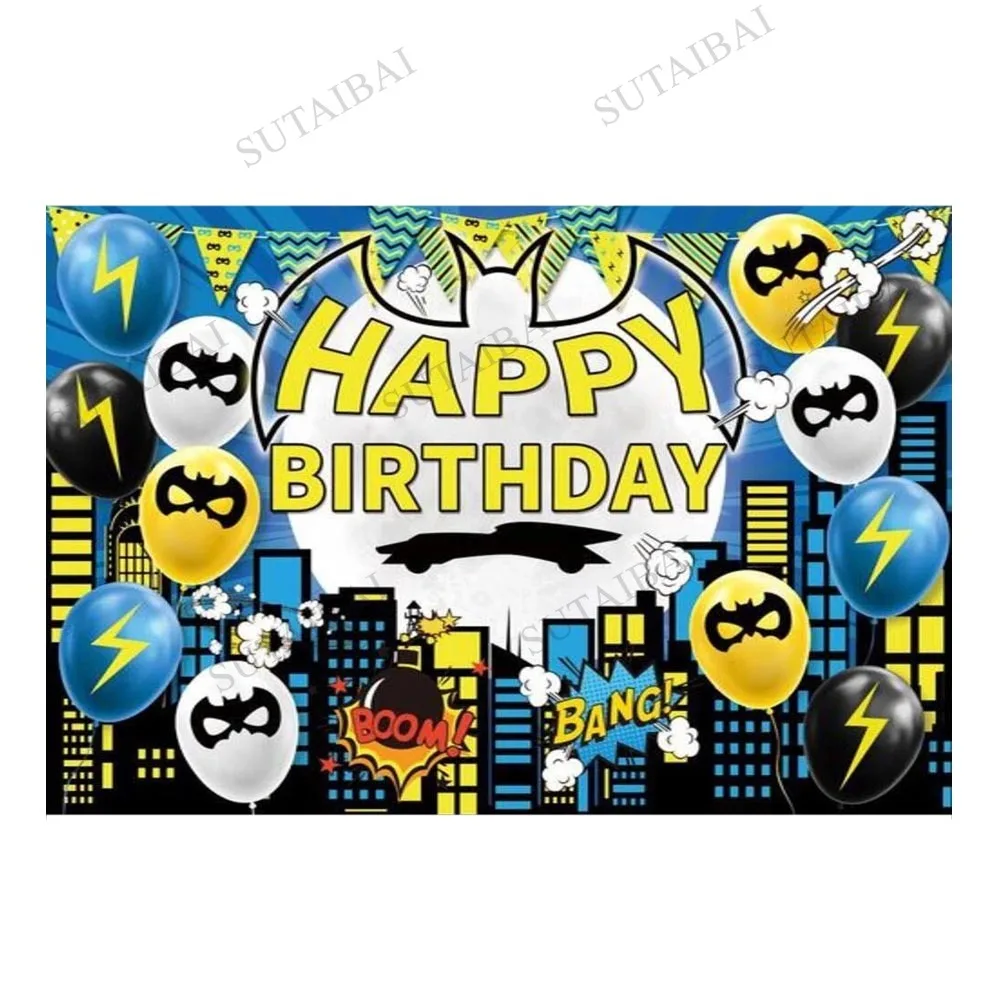 Супергерой летучая мышь счастливого дня рождения раньше Мальчики комиксы