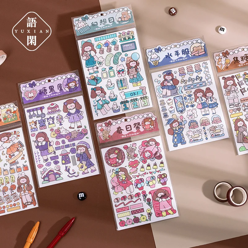 

4 Sheets/pack Washi Paper Stickers, Ago Rally Day Series, Hand-painted Girls' Handbook, Decorative Stickers