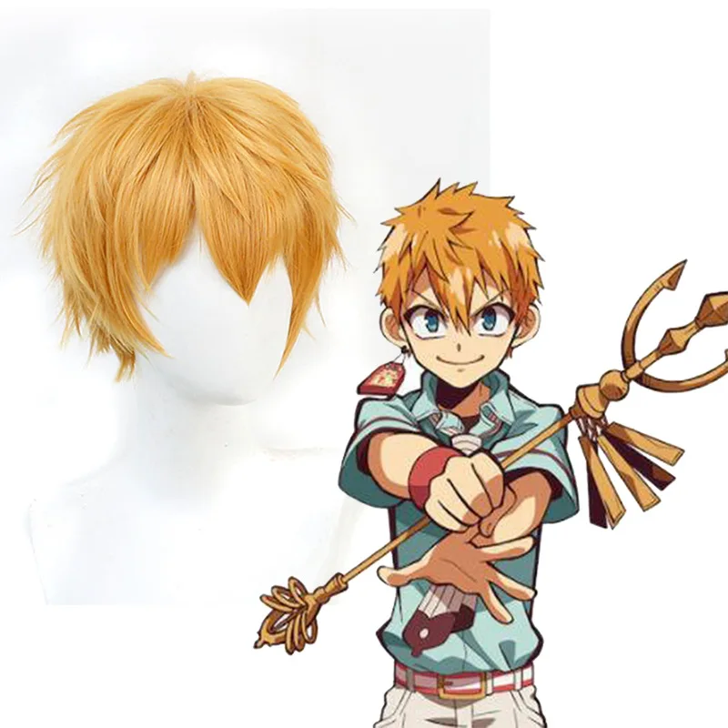 Костюм для косплея Hanako kun Minamoto Kou Teru синий костюм мужское кимоно JK рубашка + брюки в