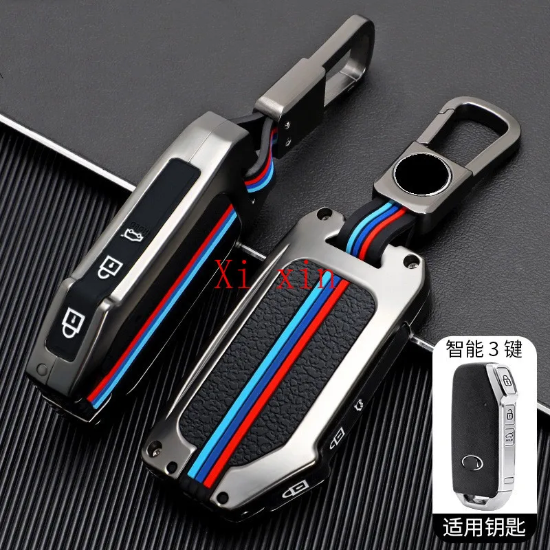 

For Kia k 3 sportage R k2 2021 new special car key cover metal key shell buckle