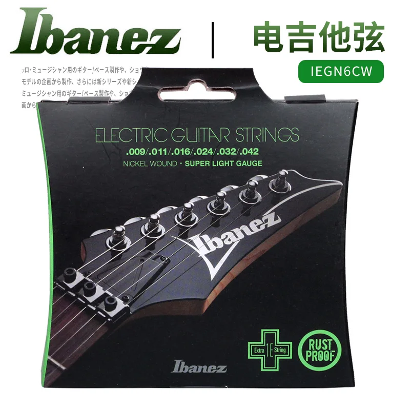Ibanez с никелевой обмоткой Электрогитары строки, сбалансированное напряжение, Ibanez микро, 7-строка, 8-строка