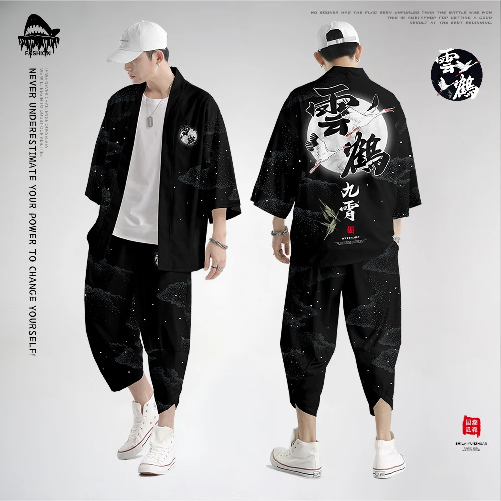 

Chinese Style Black Crane Print Men Cardigan Blouse Haori Obi Asian Clothes Samurai Kimono And Pant Harajuku Fashion