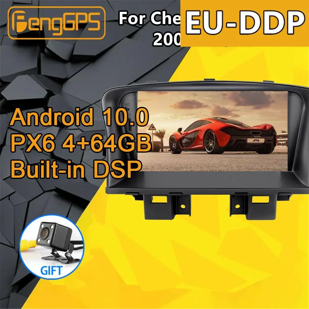 Для Chevrolet CRUZE Android радио 2008 - 2012 Авторадио автомобильный мультимедийный DVD-плеер
