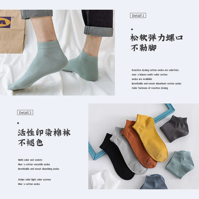Мужские носки из чистого хлопка на весну осень и зиму дезодорирующие поглощающие