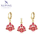 Xuping, модный элегантный светло-желтый, золотой цвет, Женская вечевечерние A00795769