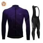 Новинка 2021 года, велосипедная одежда OSS, Зимняя Теплая Флисовая велосипедная Джерси с длинным рукавом, одежда для велоспорта, одежда для велоспорта