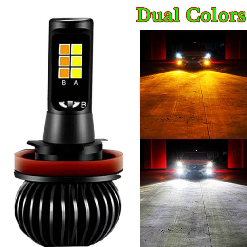 

1PCS Yellow White Dual Colors Switchback H11 H8 H9 9005 HB3 9006 HB4 H7 H1 H3 H27 880 881 LED Car Fog Lights Bulb Auto Foglamp