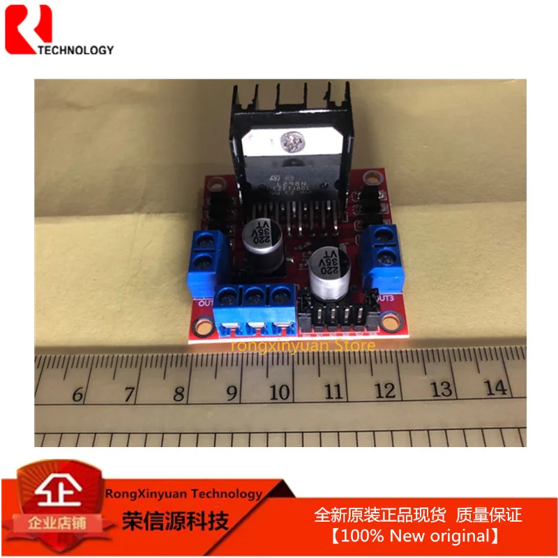 Модуль платы управления шаговым двигателем L298N для Arduino L298 новый двойной мост H DC 1