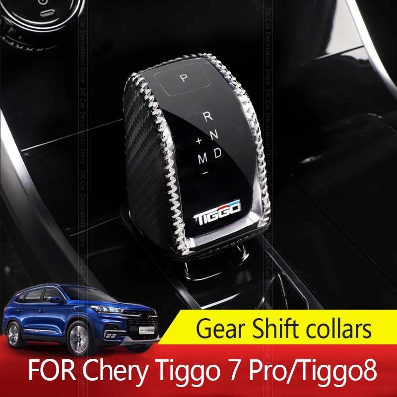 Чехол для рычага переключения передач Chery Tiggo 7 8 Pro 2019 2020 2021 |