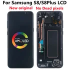 Дисплейный модуль для SAMSUNG Galaxy S8 Plus, с рамкойбез рамки