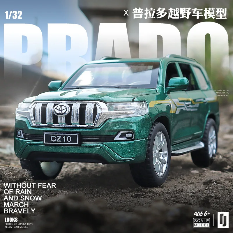 

6-дверная властная игрушка Prado модель автомобиля из сплава 1:32 имитация детского игрушечного автомобиля
