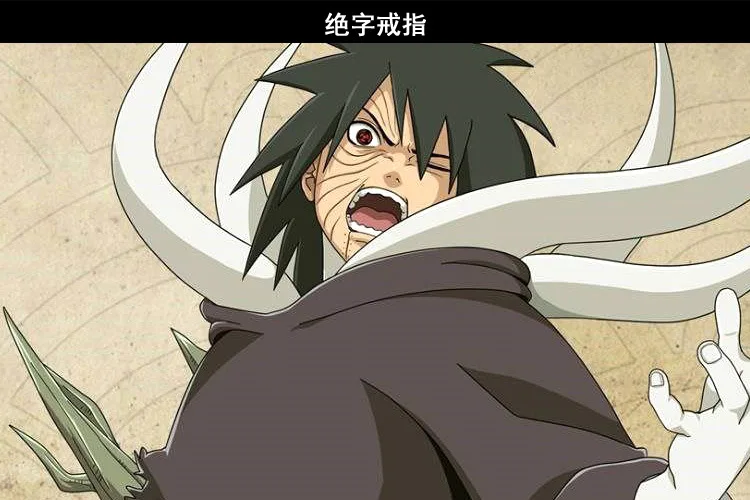 10 стилей Аниме HOKAGE Наруто Акацуки косплей кольца Сасори Итачи Хидан Deidara Pein металлические аксессуары реквизит регулируемый размер