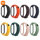 Оригинальный ремешок на запястье Xiaomi Смарт аксессуары для Mi Band 5 6 NFC смарт-браслеты