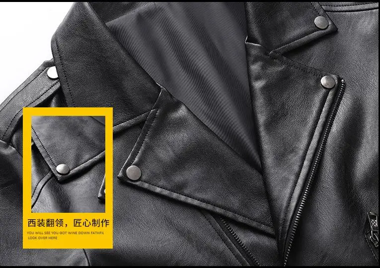 Новинка 2019 кожаная мужская повседневная куртка весна осень мотоциклетная одежда