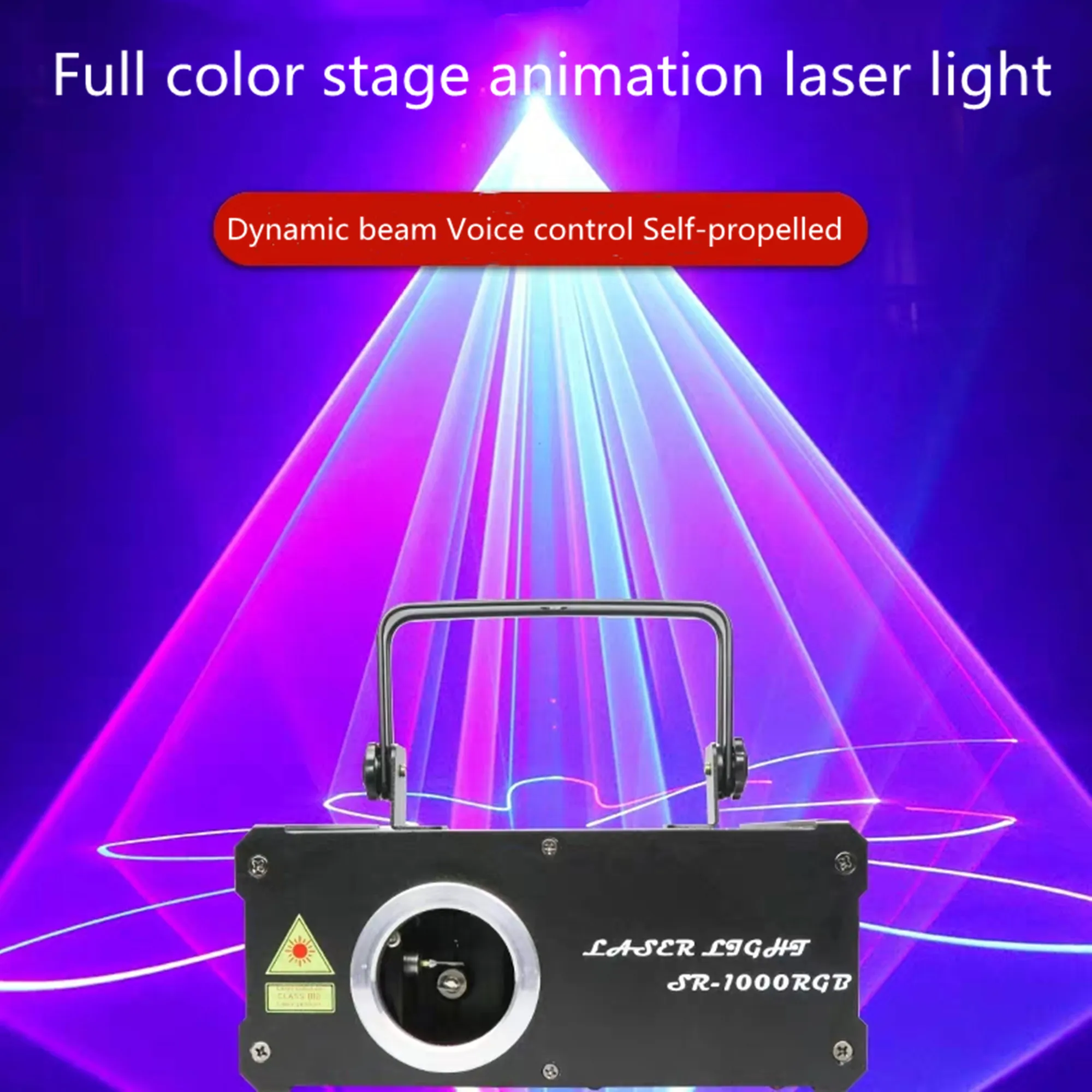 

1W RGB Laser Light DJ Disco Light 267 Laser Effect DMX 512 Control Party Club Laser Projector Stage Laser Light Show Equipment