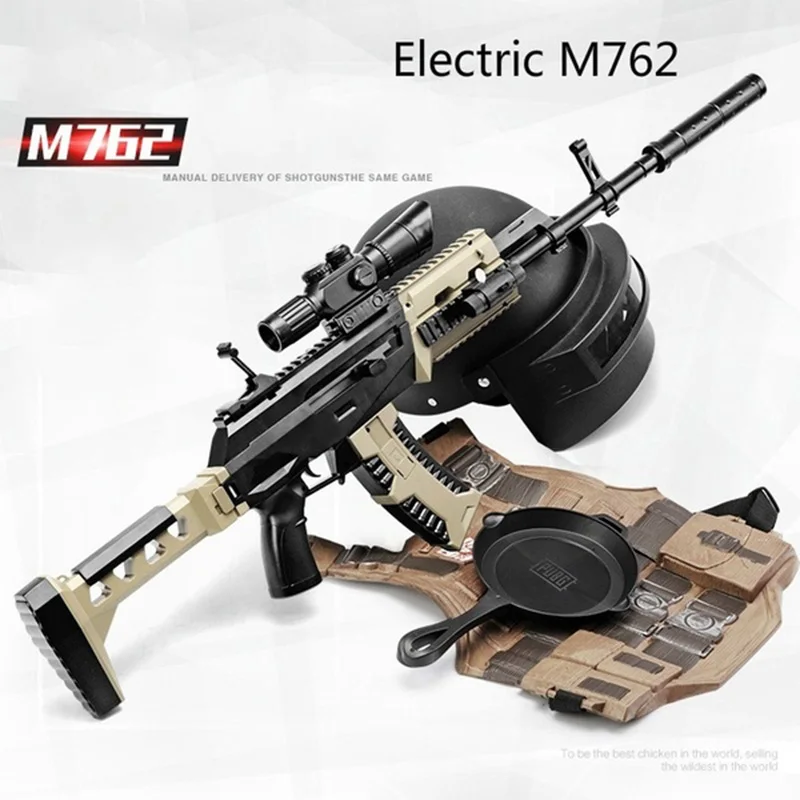 Безопасная электрическая версия M762, детские игрушки, пистолет, уличная игра CS, Пейнтбольный пистолет, детский подарок, детская игрушка, водяной пистолет, детские рождественские подарки