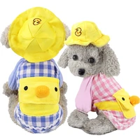 cartoon pet hat clothing little yellow duck shape dog clothes for small dogs cats puppy suit chihuahua yorkies dogs pet clothing