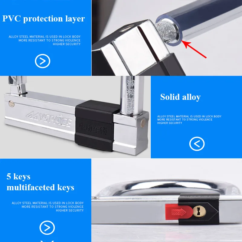 Водонепроницаемый велосипедный противокражный замок из нержавеющей стали для