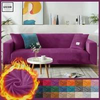 velvet corner cover sofa chaise cover lounge anti cat scratch sofa cover for living room purple sofa cover elastic couch covers