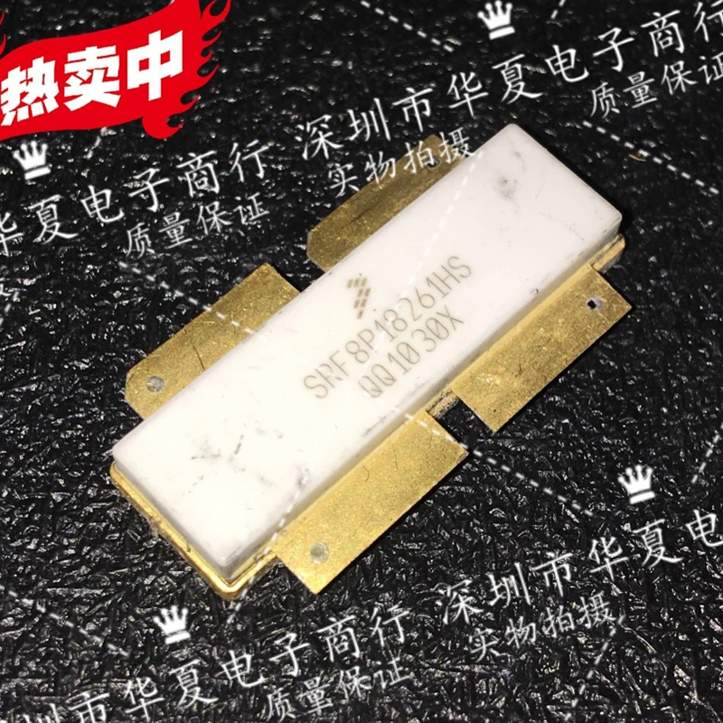 

SRF8P18261HS 2pcs/lot