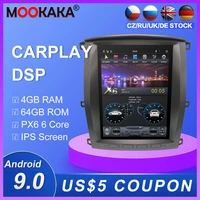 carplay dsp android 9 0 px6 vertical tesla radio car player stereo gps navigation for toyota lander cruiser lc100 2002 2007 dsp