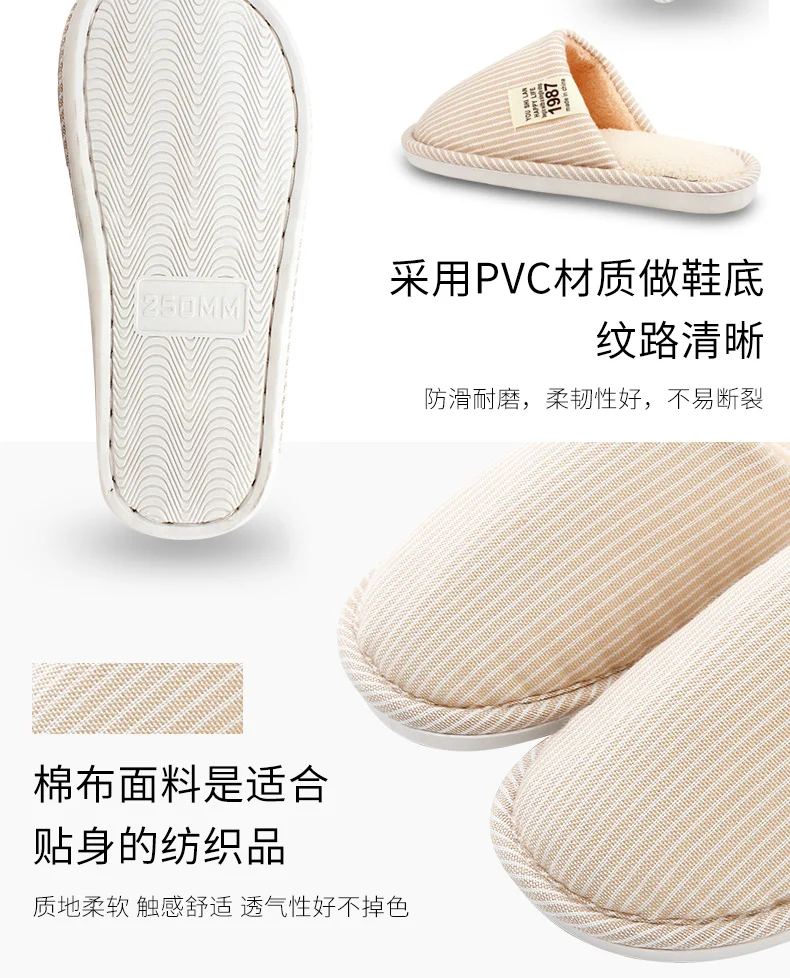 Новинка; зимние хлопковые тапочки Xiaomi Mijia Youpin; Детские домашние тапочки; милые плюшевые тапочки; мужские зимние Тапочки