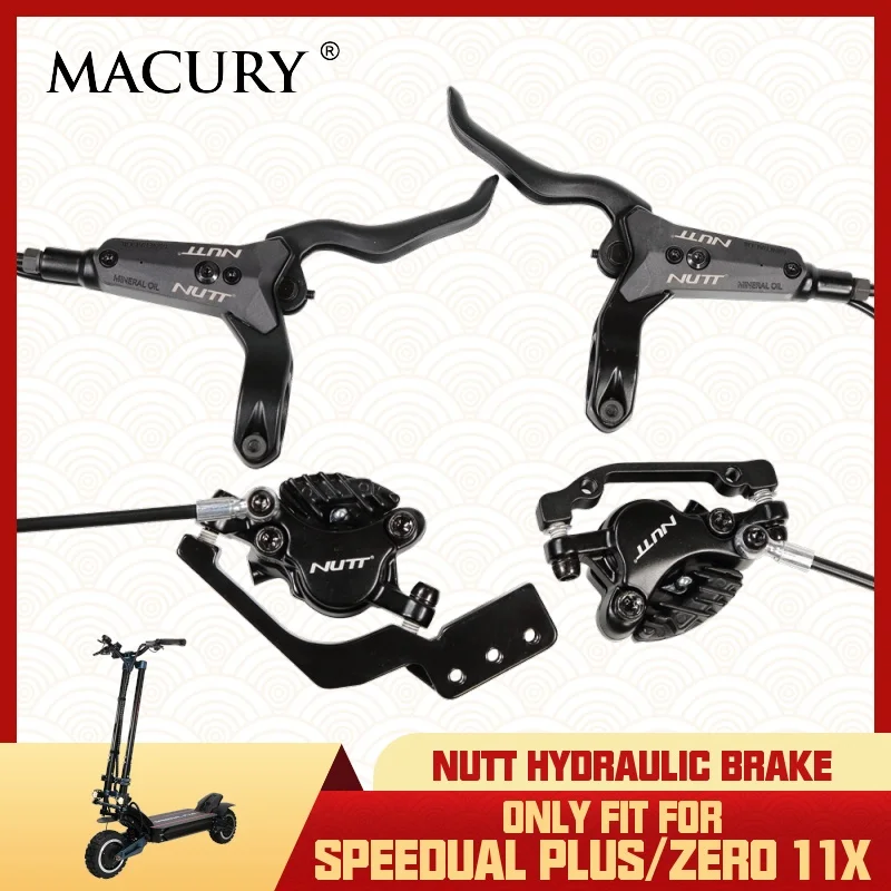 Комплект гидравлического дискового тормоза Macury только для Speedual Plus & Zero 11X NUTT