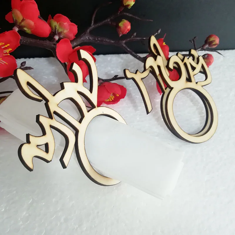 Пользовательские лазерная резка дерева Израиль иврит имя салфетки кольца для