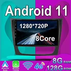 Android 11 для Mercedes Benz E-class W211 E200 E220 E300 E350 E240 CLS 2002-2010, автомобильное радио, стерео, беспроводная навигация Carplay