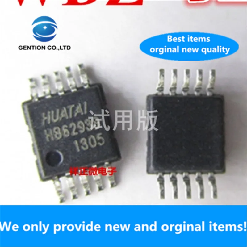 10 шт. 100% оригинальный новый реальный запас HB6293B HB6293 переключаемая литиевая батарея с двумя ячейками для зарядки