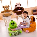 Детское нескользящее обучающее сиденье для малышей, плюшевое кресло без наполнителя, детский мультяшный диван-стул, детское сидячее кресло, детский диван