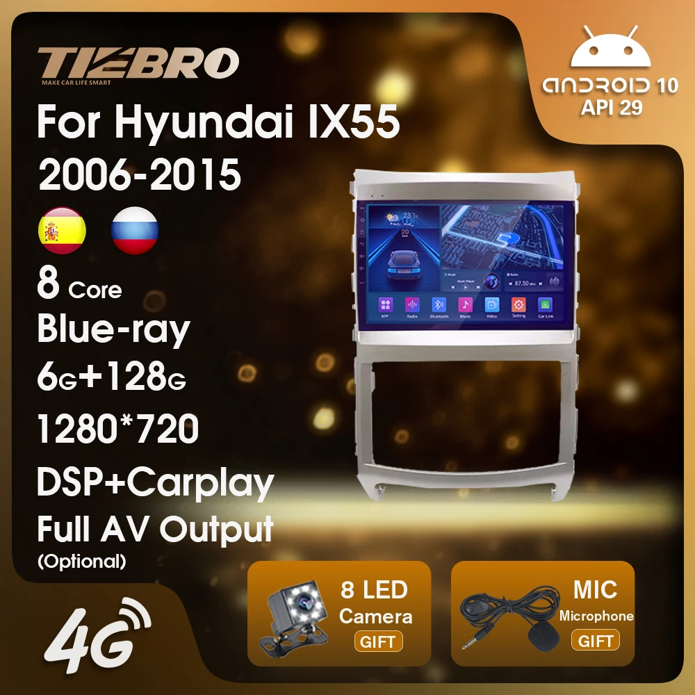 

TIEBRO 2DIN Android10 Car Stereo For Hyundai Veracruz IX55 2006-2015 Car Radio With Screen Blu-ray Auto Radio GPS Navigation IGO