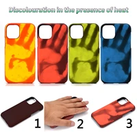 applicable to iphone13pro max mobile phone case apple 12 mini temperature sensitive color change anti falling protective cover