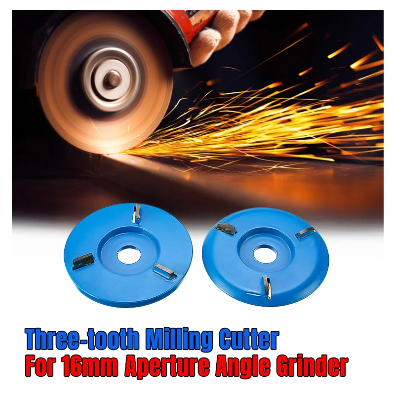 Мощный диск для резьбы по дереву угловой шлифовальный станок дуга/Φ Turbo 16 мм