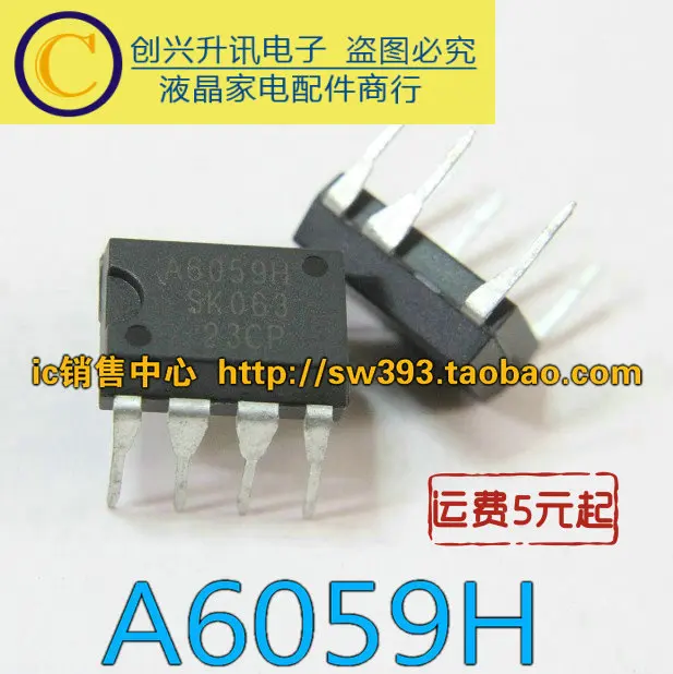 

Оригинал 6 шт./A6059H A6059 DIP-7