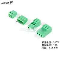 5pcs kf128lh 5 08 2p3p straight insert 5 08mm spacing screw type pcb terminal block can be spliced in low position