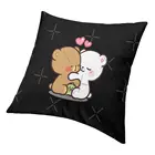 Молоко и мокко медведи, Классический чехол для подушки, наволочка, подушка под заказ, подушка с аниме
