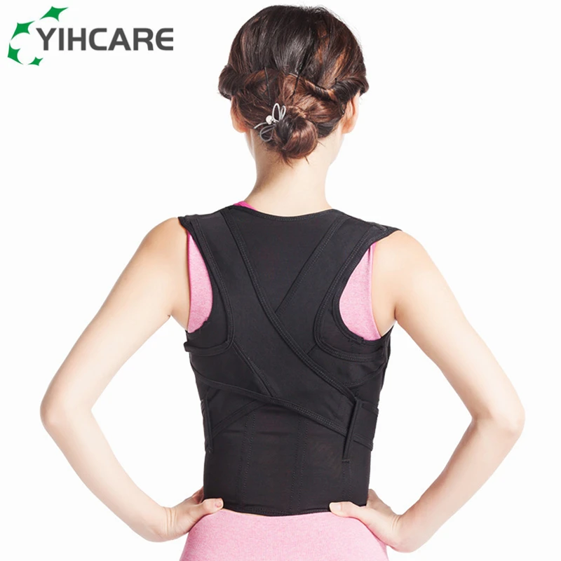 Корректор осанки YihCare для детей и взрослых ортопедический бандаж спины плеч пояс