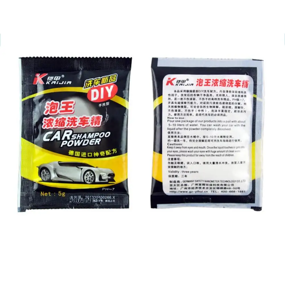 5 шт./(1 шт. = 10 л) концентрированный инструмент для автомойки пеноочиститель дома