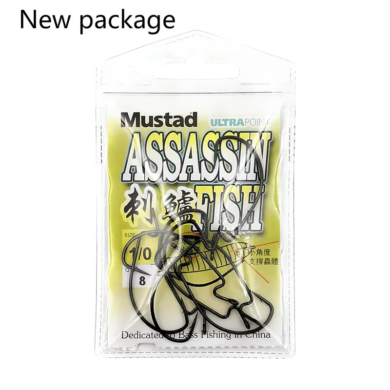 Mustad 38105 Кривошипные рыболовные крючки широкие Червячные рыболовные крючки рукоятка джига басовый колючий крючок кривошипный Морской Карп полосатый крючки на окуня мягкий червь