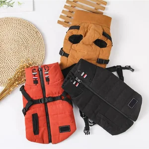 Зимний жилет для щенков, собак, хлопковая стеганая куртка, куртка для чихуахуа, плюшевый пудель, аксессуары для прогулок на открытом воздухе