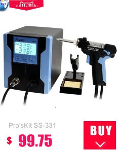 Pro'sKit SN-390 держатель печатной платы печатная плата приспособление для пайки Монтажная стойка зажим инструмент Регулируемый вращение на 360 градусов