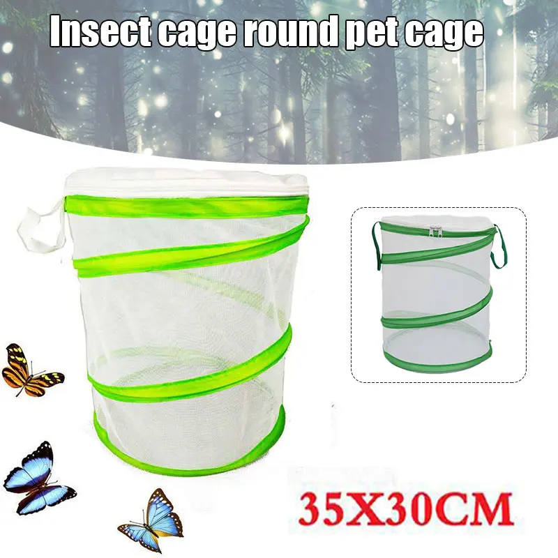 Hot Mini Butterfly Habitat Cage Cylindrical Pop-up Mesh Terrarium with Hanging Strap Zipper Closure on the Top for Insect | Спорт и