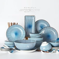 wedding 42 pieces japanese cutlery sets creative and wind dishes bowls saucers pottery dishes personalities tableware bowls