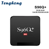 tenghong s96q plus smart tv box android 10 4g ram 32gb 64gb rom 2 4g wifi 4k assistant media player allwinner h616 set top box