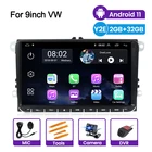 Android 11 GPS навигация 2 ГБ + 32 ГБ для VWVolkswagen GolfPassatb7b6SkodaSeatOctaviaPoloTiguan автомобильный стерео Зеркало Ссылка swc