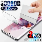Гидрогелевая пленка для Samsung Galaxy S22 S21 S20 S10 S9 S8 Plus Note 20 10 9 Ultra A12 A32 A51 A52 A72 A71, защитная пленка для экрана, 2-4 шт.
