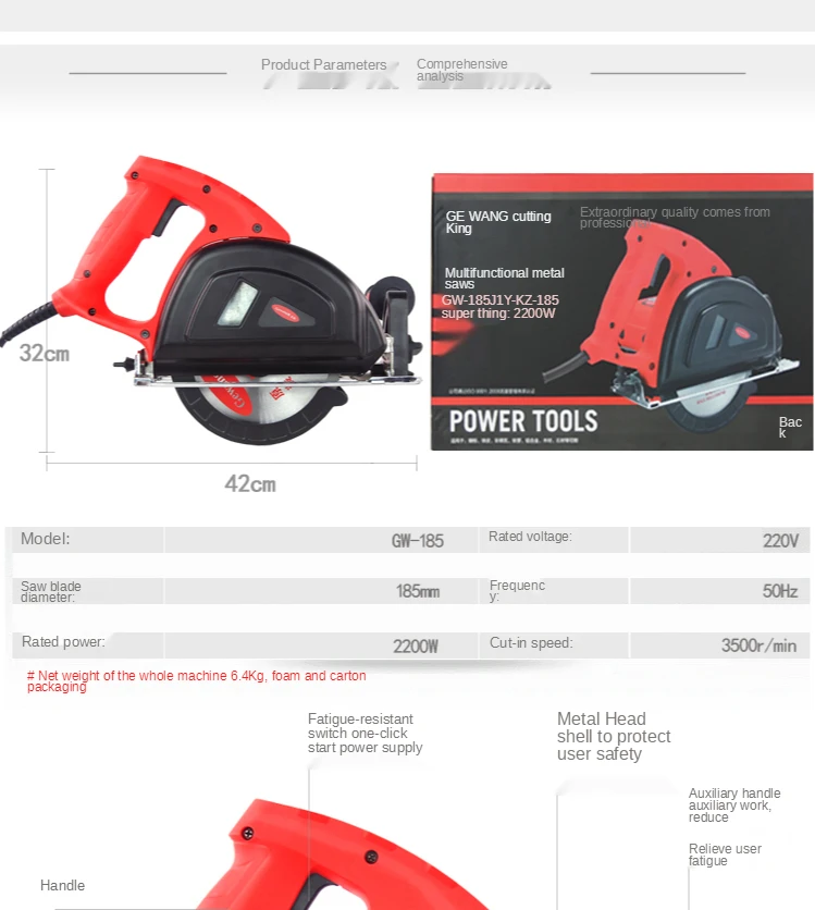 

Portable metal saw G4-185/Multi-function cutting machine saw/Steel plate cutting machine Iron plate cutting machine