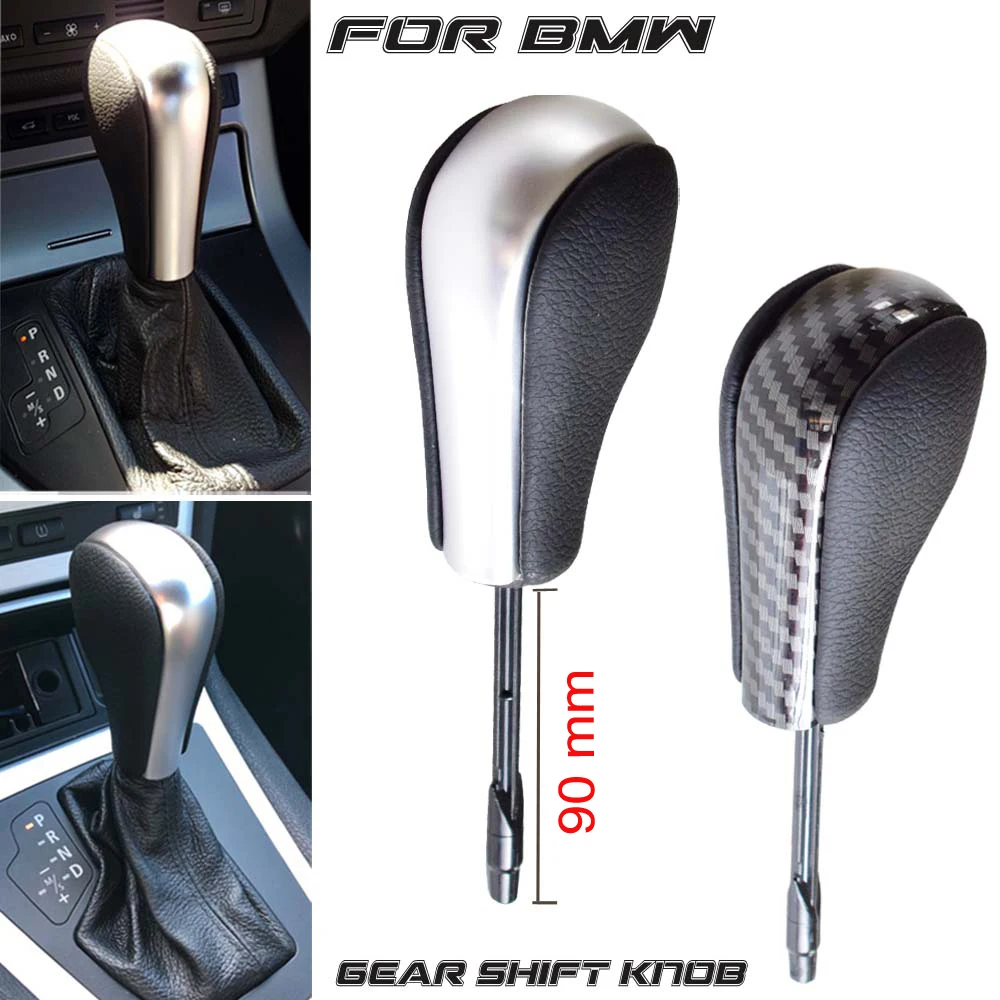 Ручка переключения передач для BMW E39 E46 E53 E60 E61 E63 E64 E83 E81 E82 E87 E90 E91 E92 E93|Ручка передач|