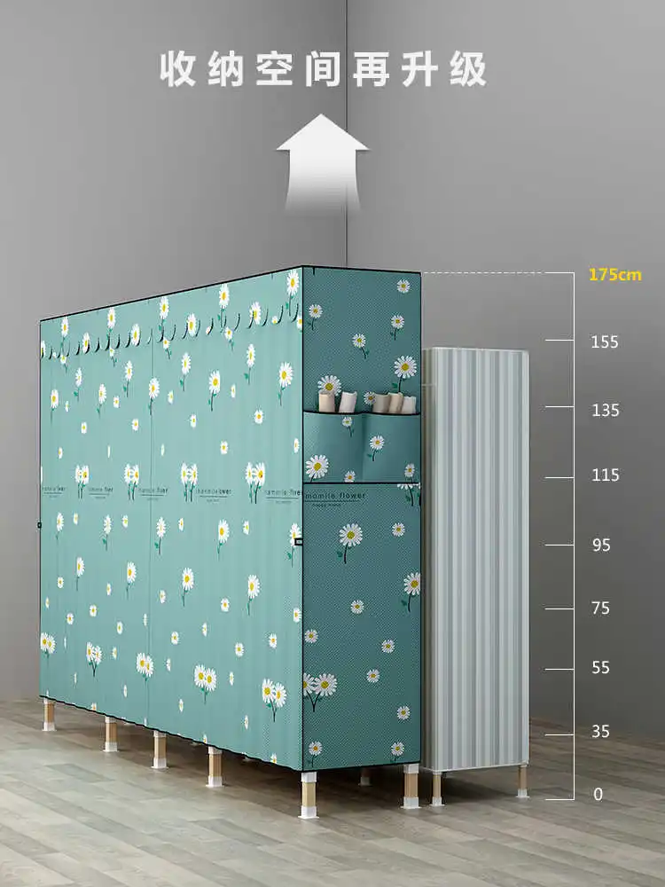 Шкаф для одежды большой емкости современный простой шкаф прочный из массива